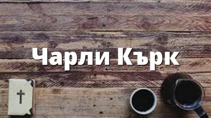 Детство Чарли Чаплина семейные трагедии, жизнь на улице и роковой