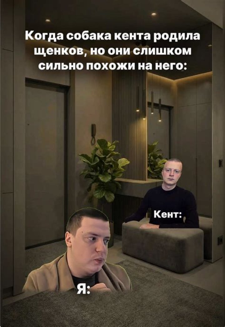 Казиностример Mellstroy биография КазиноСтримы