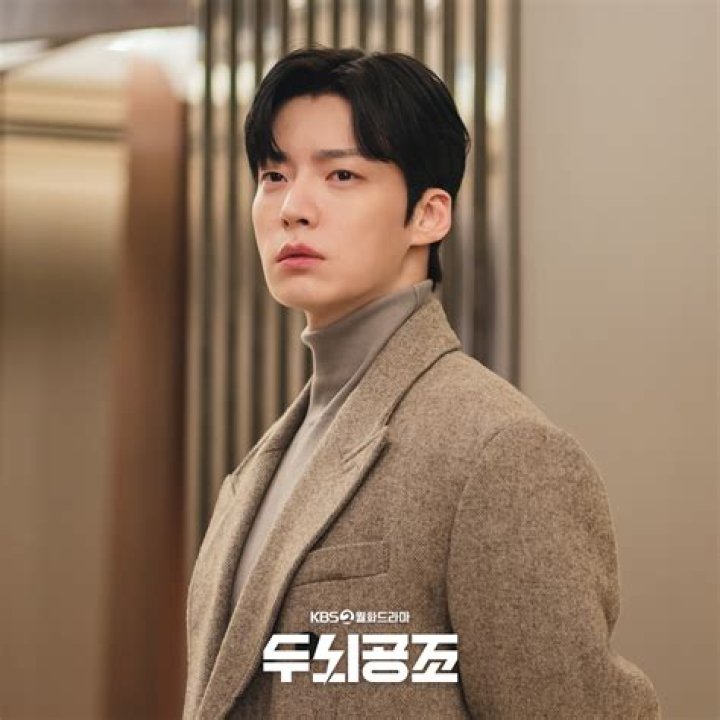 Ahn Jae Hyun's Close Friendship with Jung Joon Young Resurfaces in