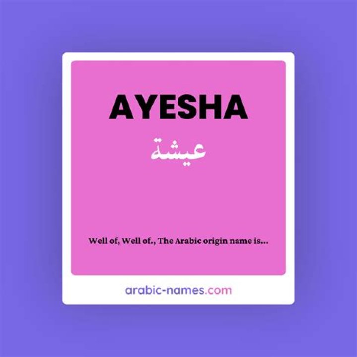 Ana name meaning Names with meaning, Home quotes and sayings, Meant to be