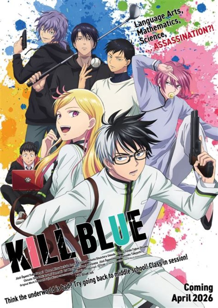 Anime1 下載：線上一鍵下載 Anime1.me 動漫動畫影片 科技兔