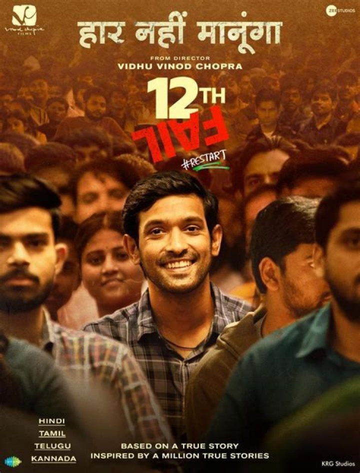Bolly4u HD 2022 Download Great hd movies For Free Bingtik
