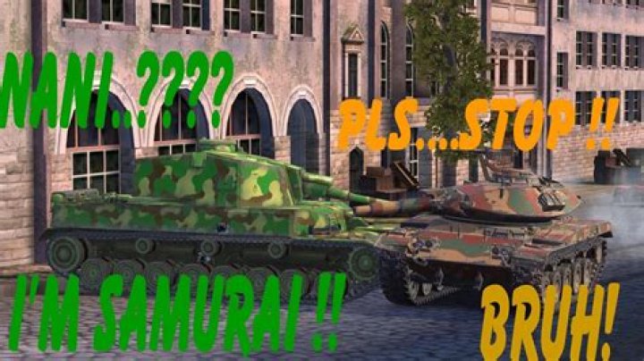 Bruh Wot Blitz Skill issue 16 YouTube