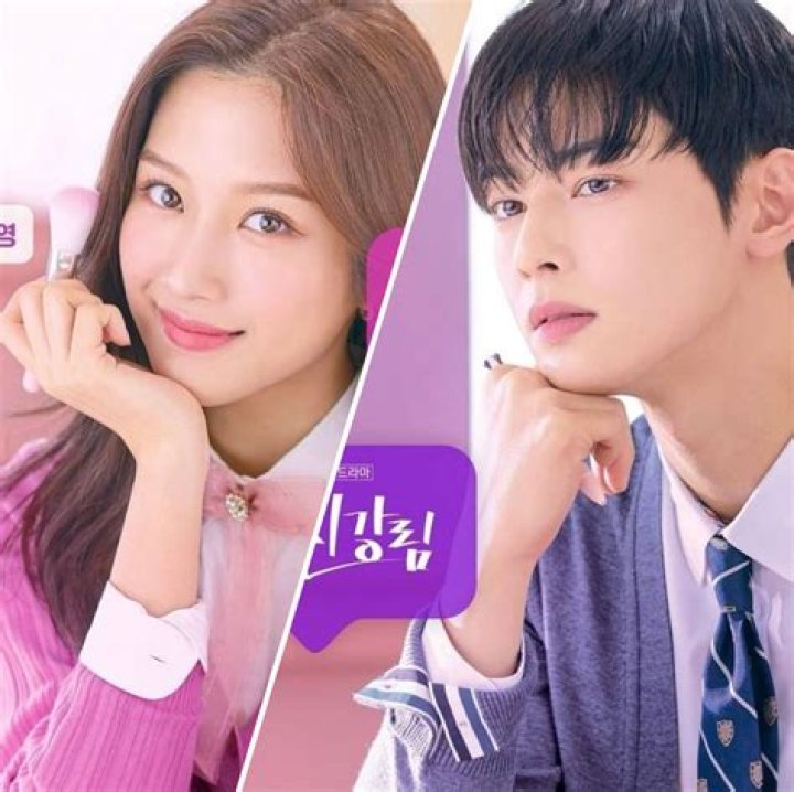 Cha Eun Woo, Moon Ga Young, And Hwang In Yeop Talk About Their &ldquo;True