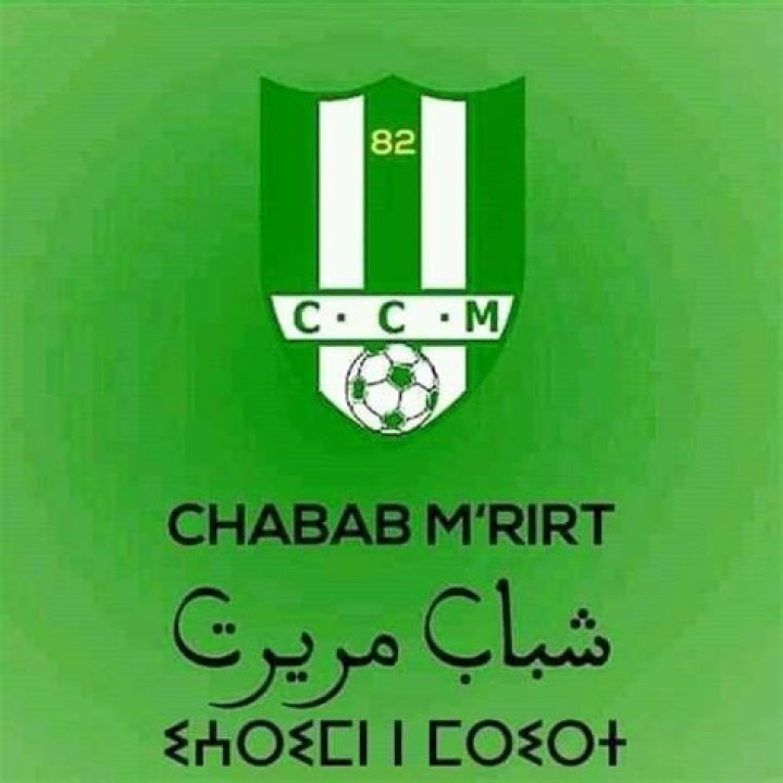 Club Chabab M'rirt vs Kawkab Athletic Club Marrakech live score, H2H