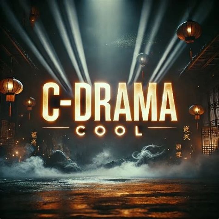 Drama Cool YouTube