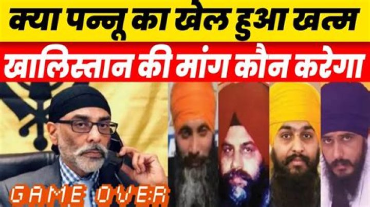 Gurpatwant Singh Pannun Rumours mount over Khalistani leader&rsquo;s death