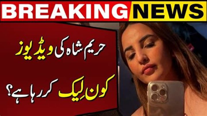 Hareem Shah Leaked Scandal Viral Video Link