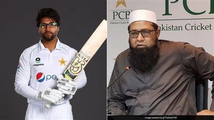 Imam ul Haq relationship with Inzamam Are ImamulHaq and Inzamamul