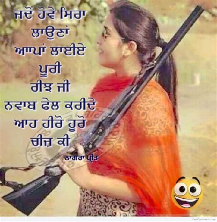 jatti Pictures and Images Page 7