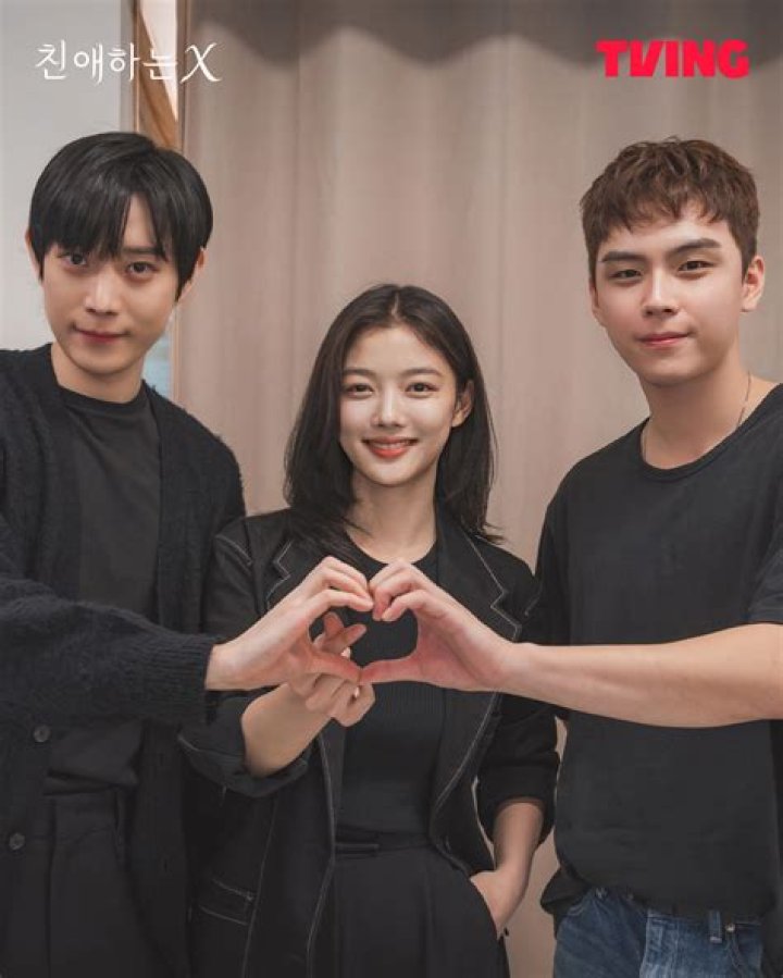 Kdrama star Kim Youngdae coming to Manila in October ABSCBN News