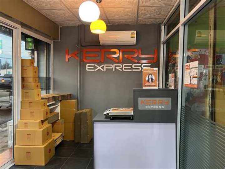 Kerry Express Logo and symbol, meaning, history, PNG, brand