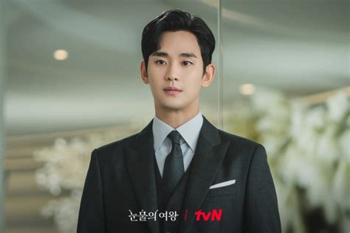 Kim Soo Hyun's Heart Surgery: A Journey To Recovery And Beyond