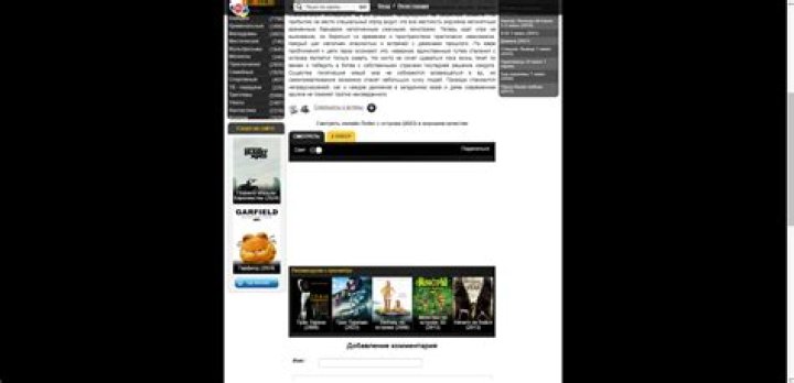 Kinokrad 2022 Website Statistics Updated