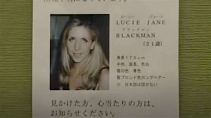 Lucie Blackman mother Jane Steare