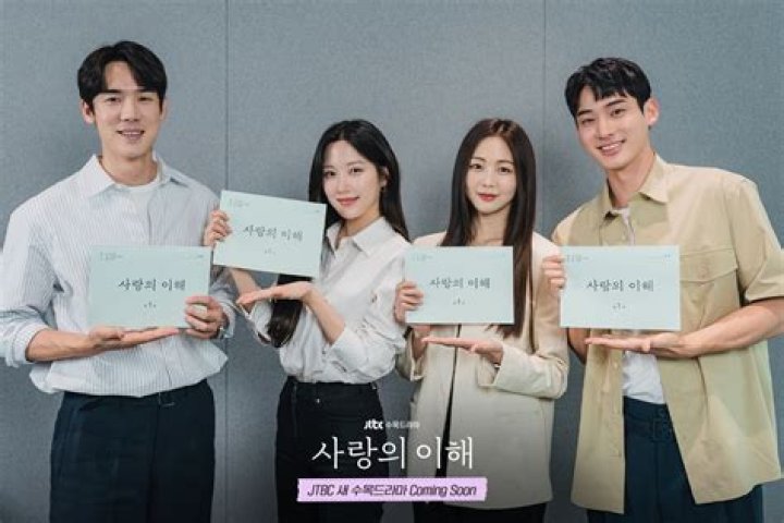 Moon Ga Young And Kim Dong Wook Experience Shift In Their Relationship