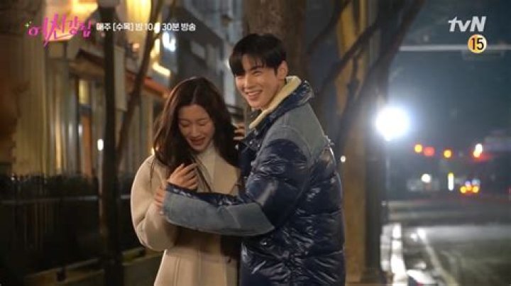 Moon Ga Young Cha Eun Woo True Beauty Real Life Partners 2022 Produk HNI