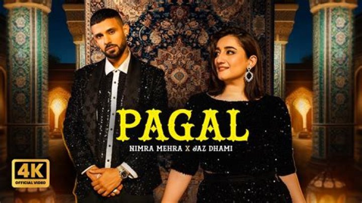 new punjabi song 2024 02 04 00h33m19s www Bolly4u org YouTube