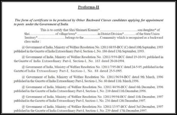 OBC Reservation Eligibility For UPSC Do You Come Under Non Creamy