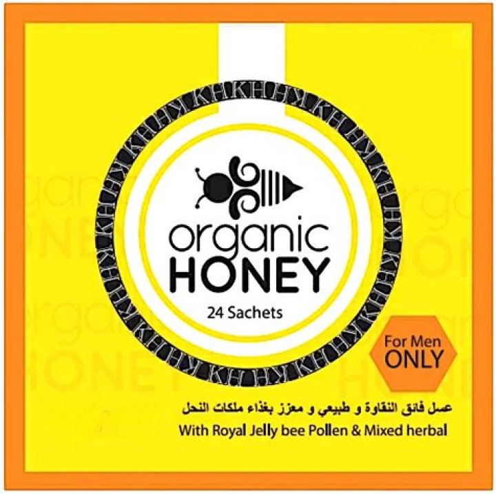 Organic Honey FOR MEN ROYAL HONEY 100 Original Made In Lebonan