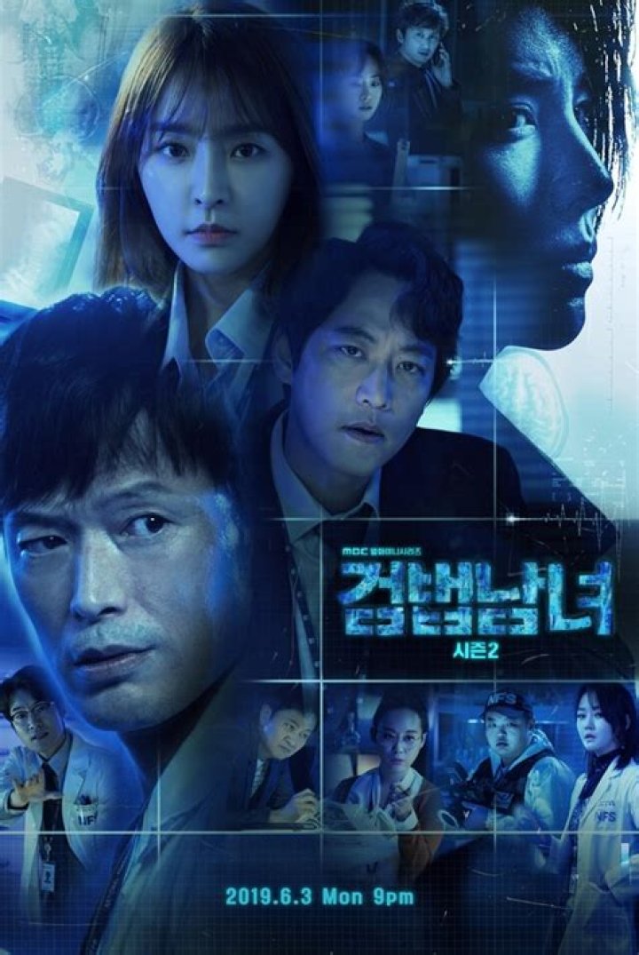 Partners for Justice Season 2 (2019) MyDramaList