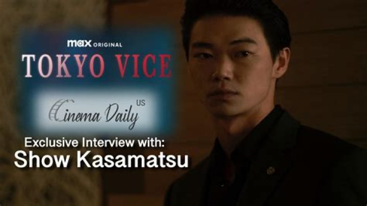 Sho Kasamatsu is 5 feet 11&frac34; inches tall