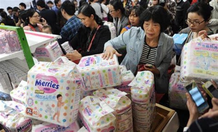 Store Policies for Diaper Exchange